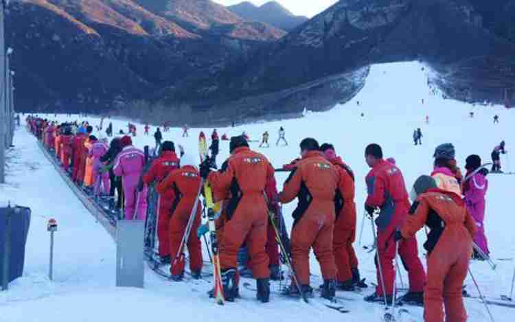 Badaling Ski Resort