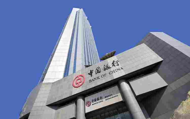 Bank of China