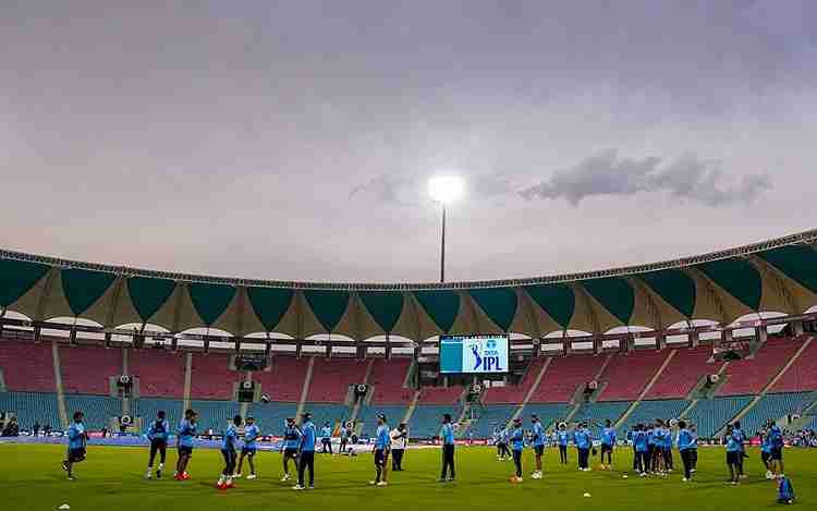 Bharat Ratna Shri Atal Bihari Vajpayee Ekana Cricket Stadium