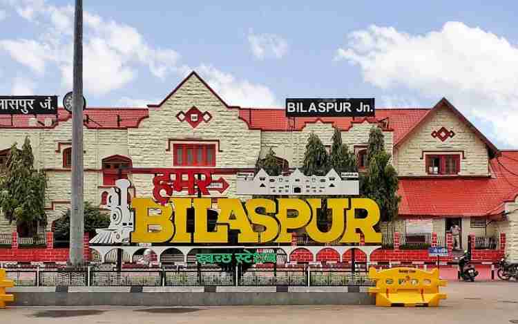 Bilaspur, Chhattisgarh