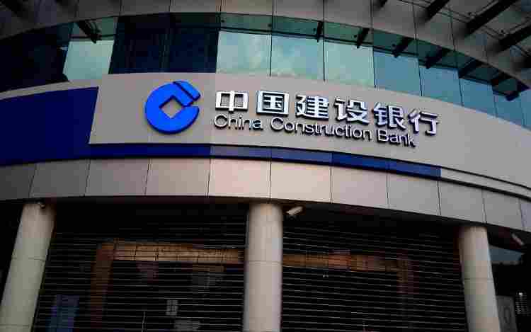 China Construction Bank (CCB)