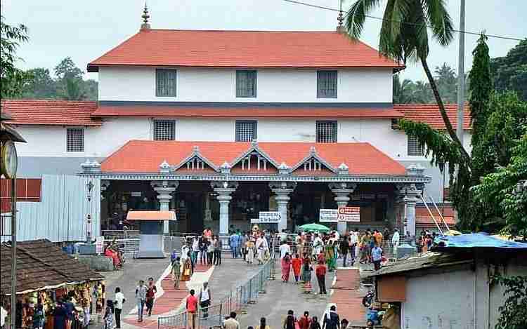 Dharmasthala temple