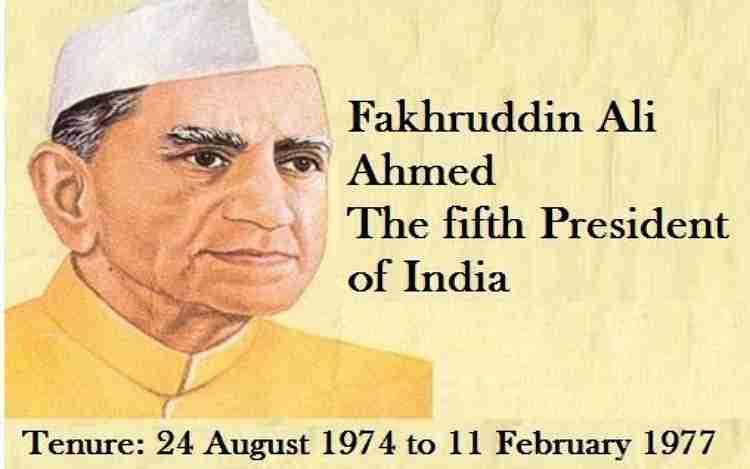 Fakhruddin Ali Ahmed