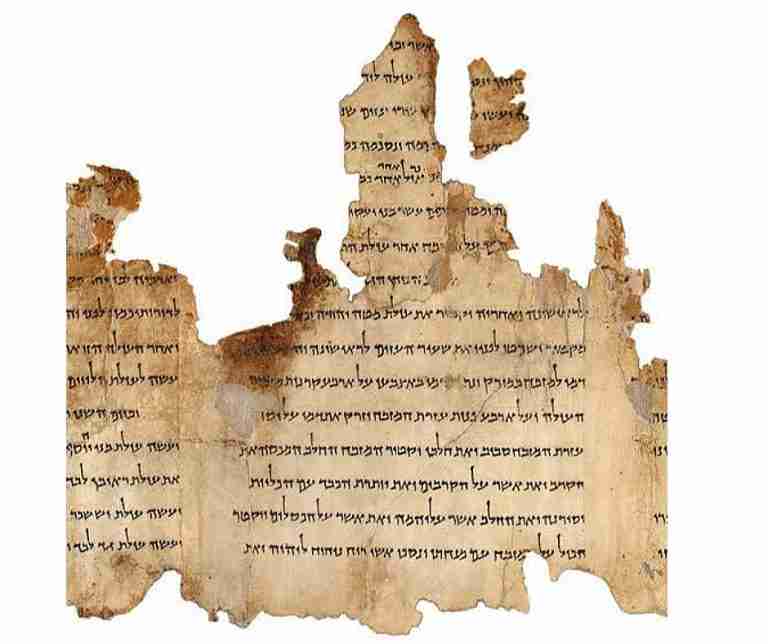 Hebrew – 1000 BC (circa. 3000 years old)