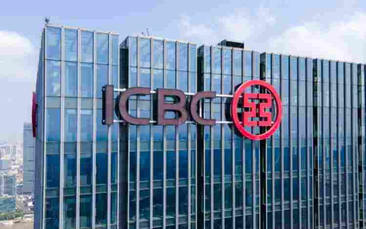 Industrial and Commercial Bank of China (ICBC)