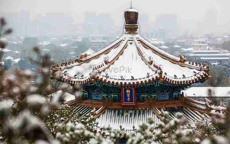 Jingshan Park