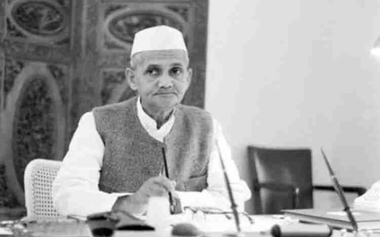 Lal Bahadur Shastri