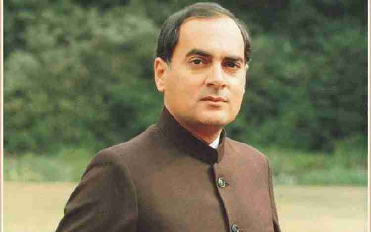 Rajiv Gandhi