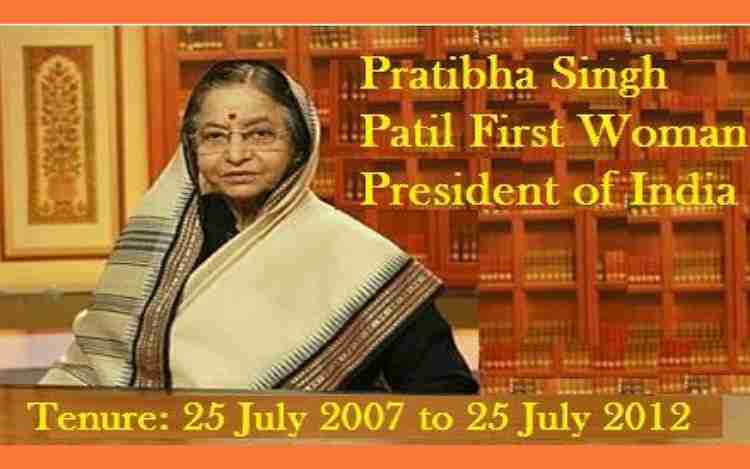 Shrimati Pratibha Singh Patil