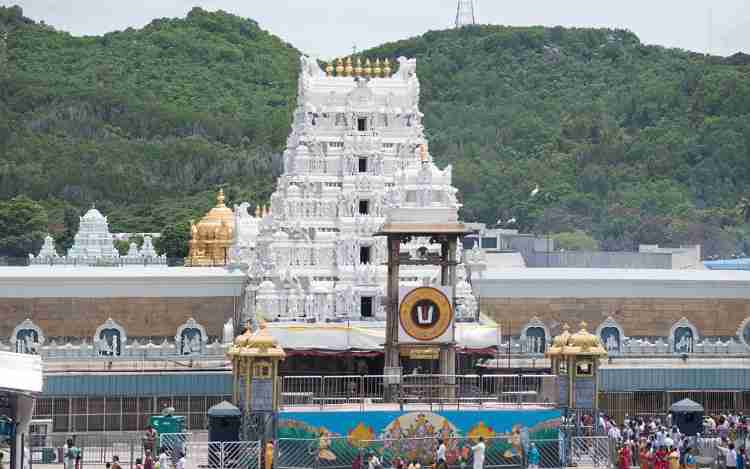 Tirupati, Andhra Pradesh