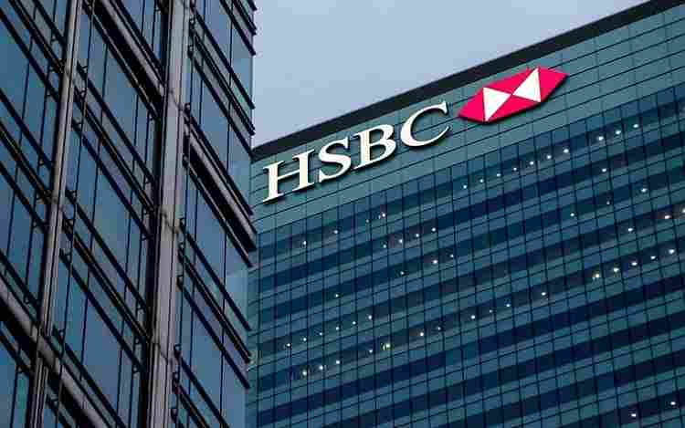 HSBC